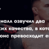 Том Аспиналл подтверждает первую защиту титула после отказа Джону Джонсу