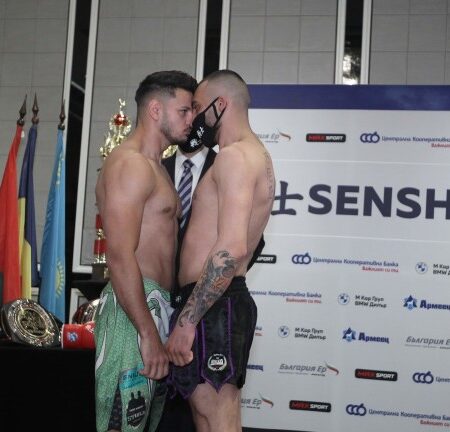 SENSHI 28: Результаты взвешивания Гран-при