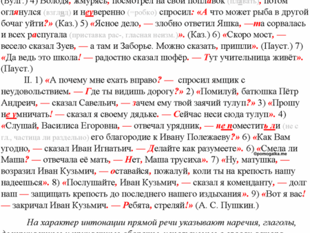 Тяжеловес нарушил молчание: Шольтысик объяснил свою мгновенную сдачу после призыва ‘обратиться за профессиональной помощью’
