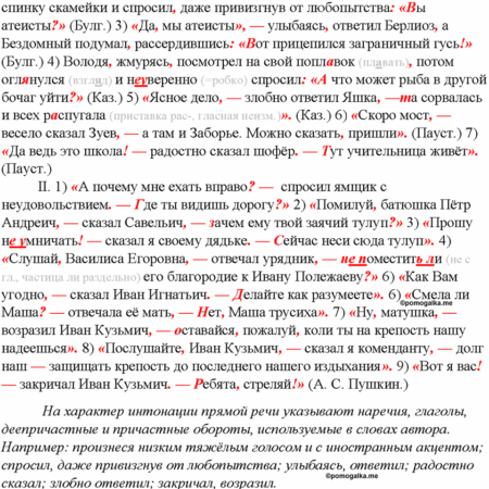 Тяжеловес нарушил молчание: Шольтысик объяснил свою мгновенную сдачу после призыва ‘обратиться за профессиональной помощью’